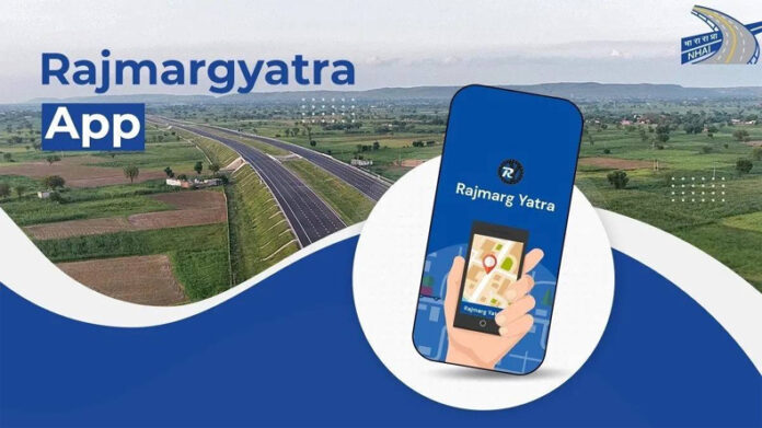NHAI App: कम टोल वाले रास्ते बताएगा एनएचएआई एप