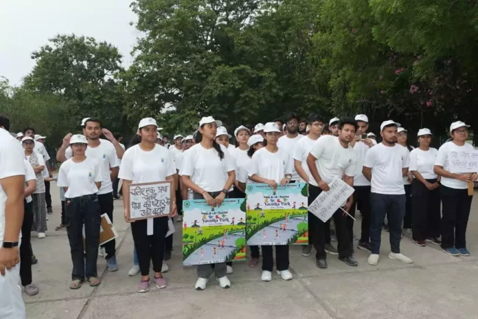 National Institute of Ayurveda, Panchkula successfully organized a walkathon to commemorate International Yoga Day