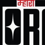 New platform 'Mhara Tora' launched for Haryanvi music