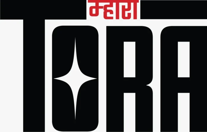 New platform 'Mhara Tora' launched for Haryanvi music