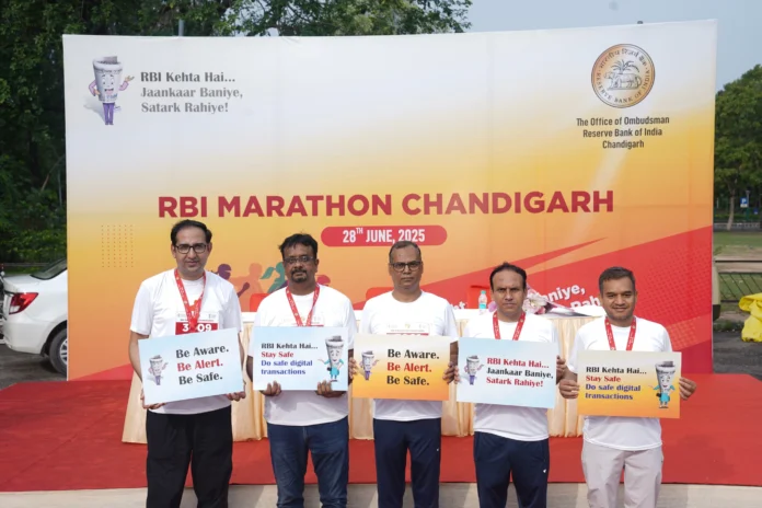 Office of the Reserve Bank Ombudsman organises Awareness Marathon on Safe Digital Banking