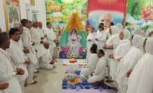 On Mother Jagadamba Saraswati Smriti Diwas, pledge was taken to build a divine society free from addiction through spiritual values