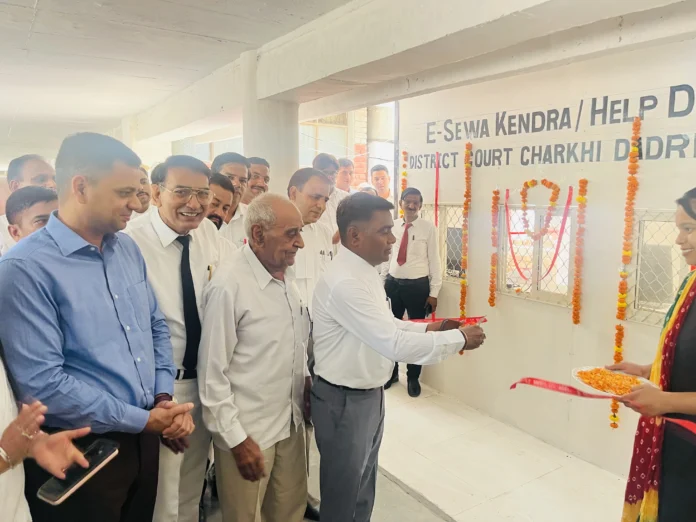 Online facilities will facilitate the work of common people and advocates District and Session Judge