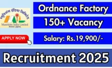 Ordnance Factory has released job vacancies for ITI pass outs, read full news