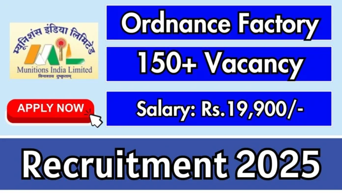 Ordnance Factory has released job vacancies for ITI pass outs, read full news