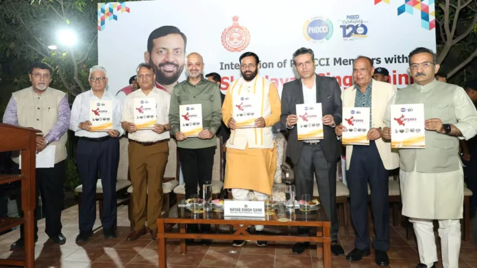 PHD Chamber of Commerce shares vision of a trillion dollar economy by 2047 Gurugram News : पीएचडी चैंबर ऑफ कॉमर्स ने साँझा किया 2047 तक एक ट्रिलियन डॉलर की अर्थव्यवस्था का विजन