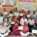 Gurugram News : भारत को आत्मनिर्भर बनाने में पंचगव्य उत्पाद महत्वपूर्ण: पूरन यादव
