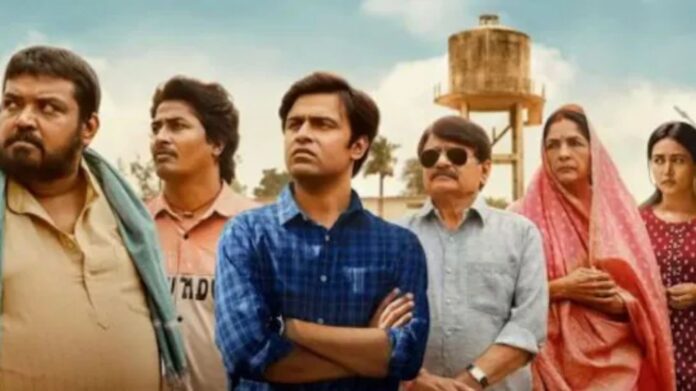Panchayat 4 Review: फुलेरा की गलियों में फिर गूंजा राजनीति और इमोशन्स का तड़का, फैंस के लिए सुपरहिट या फुल फ्लॉप?