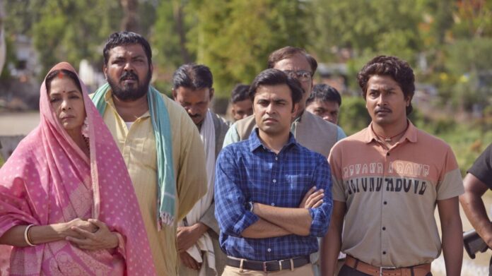 Panchayat Season 4 Trailer Out: गांव की राजनीति और कॉमेडी का धमाका, याद आ गया क्लासिक इंडियन टीवी दौर