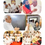 Politicians and social figures attended the condolence meeting and paid tribute to late Rajwati