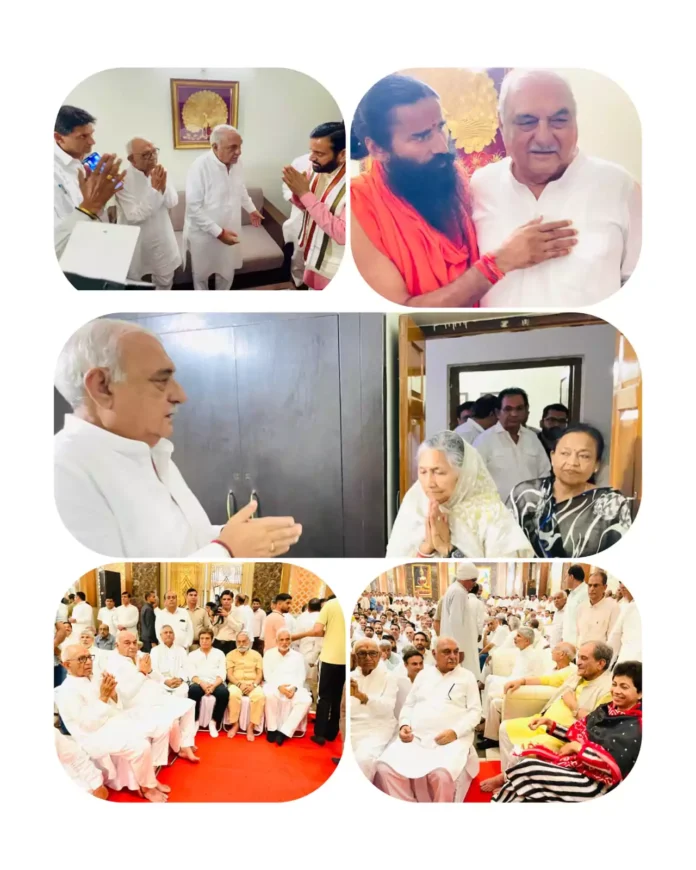 Politicians and social figures attended the condolence meeting and paid tribute to late Rajwati