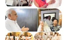 Politicians and social figures attended the condolence meeting and paid tribute to late Rajwati