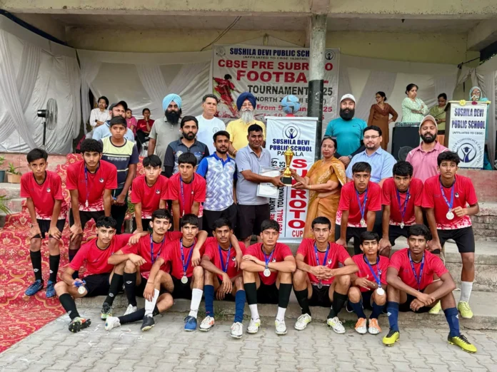 Mahendragarh News : नॉर्थ जोन सुब्रतो मुखर्जी फुटबॉल टूर्नामेंट में आरपीएस की टीम बनी उपविजेता
