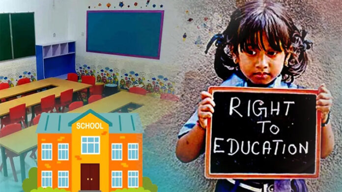 Haryana News: हरियाणा के 1680 प्राइवेट स्कूलों में एडमिशन होंगे बैन