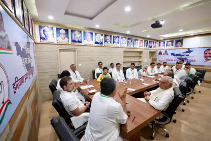 Haryana News: हरियाणा कांग्रेस के नेताओं के साथ राहुल गांधी की बैठक जारी