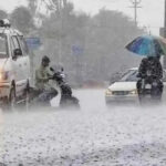 Haryana Weather Update: हरियाणा के 14 जिलों में बारिश का येलो अलर्ट