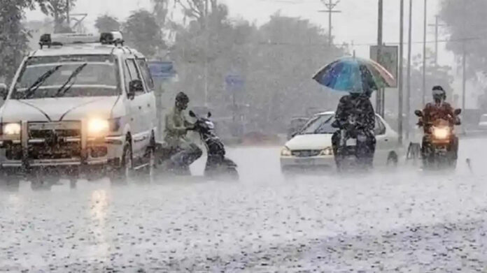 Haryana Weather Update: हरियाणा के 14 जिलों में बारिश का येलो अलर्ट