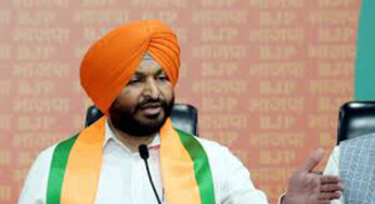 Punjab News : विपक्ष उड़ा रहा ऑपरेशन सिंदूर का मजाक : बिट्टू