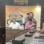 Bhiwani News : आमजन की बिजली और पानी से संबंधित शिकायतों का शीघ्र समाधान करें : एडीसी