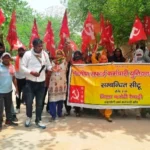 Rural sanitation workers took to the streets demanding non-payment of salaries on time and other demands