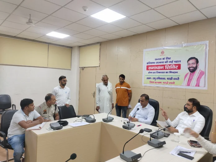 Samadhan camp is strengthening public dialogue