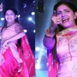 Sapna Choudhary Dance Video: सपना चौधरी ने स्टेज पर मचाया तहलका, मटकाई ऐसी कमर कि लोग बोले- "ना देखी ऐसी लचक"