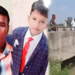Sonipat News: सोनीपत में नहर में डूबे पिता-पुत्र के शव बरामद