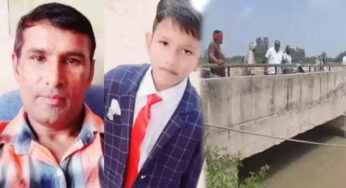 Sonipat News: सोनीपत में नहर में डूबे पिता-पुत्र के शव बरामद
