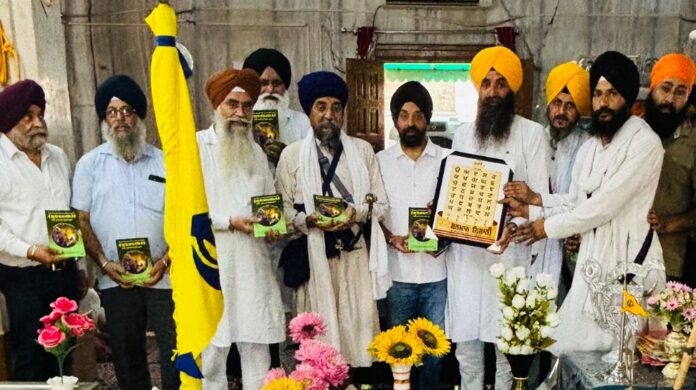 Ambala News : गुरुद्वारा शीशगंज साहिब से 350 सहज पाठ की सेवा हुई आरंभ