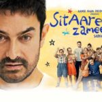 Sitaare Zameen Par सितारे ज़मीन पर’ नहीं होगी यूट्यूब पर फ्री! लेकिन आमिर खान ने कर दिया बड़ा वादा