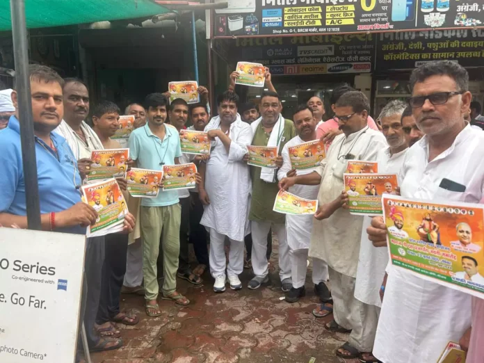 Bhiwani News : महाराजा दक्ष प्रजापति जयंती पर प्रदेश स्तरीय समारोह का आयोजन, ग्रामीणों को दिया निमंत्रण