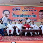 Jind News : प्रधानमंत्री के संकल्प से सिद्धि अभियान ने बदली देश की तस्वीर : सुभाष बराला