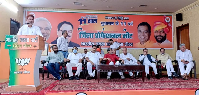 Jind News : प्रधानमंत्री के संकल्प से सिद्धि अभियान ने बदली देश की तस्वीर : सुभाष बराला