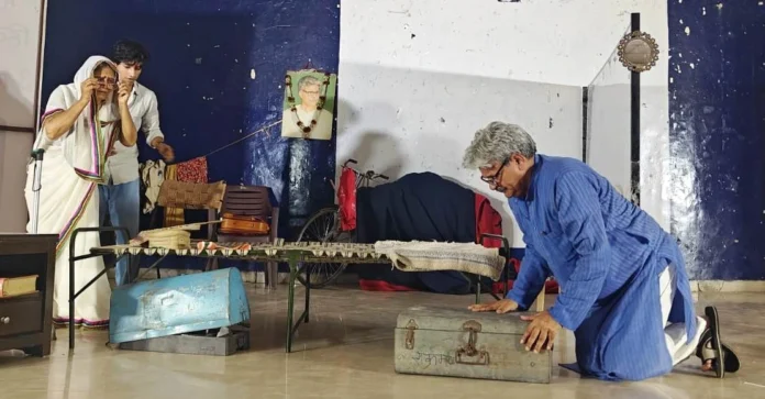 The play 'Sankraasan' based on the story of the conflict between four generations of a middle class family was staged