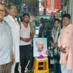 Tribute meeting organized on Dr. Shyama Prasad Mukherjee Martyrdom Day