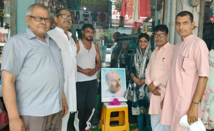 Tribute meeting organized on Dr. Shyama Prasad Mukherjee Martyrdom Day