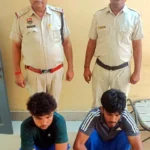 Jind News : जान से मारने की नियत से फायर करने के मामले में दो आरोपित गिरफ्तार