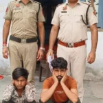 Sirsa News : पॉकेट मारी करने के मामले में दो अन्य आरोपी काबू