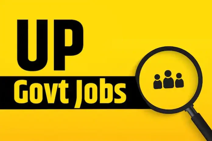 UP government announces 1 lakh government jobs
