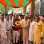 Faridabad News : केंद्रीय राज्यमंत्री ने किया बल्लभगढ़ में फरीदाबाद महानगर के कार्यालय का उद्घाट