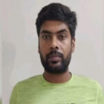 Rewari News: पाकिस्तान के लिए जासूसी करने के आरोप में रेवाड़ी का युवक गिरफ्तार
