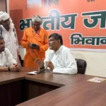 Bhiwani News : भिवानी को विकास की नई ऊंचाइयों तक पहुंचाने के लिए मिलकर करेंगे कार्य : श्याम सुंदर सनातनी