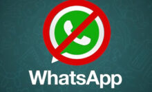 WhatsApp Ban: अमेरिकी संसद ने व्हाट्सएप पर लगाया बैन