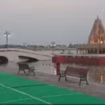 Kurukshetra News: कुरुक्षेत्र में योग दिवस की तैयारियां जोरों पर