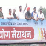 Kurukshetra News: कुरुक्षेत्र में सीएम नायब सैनी ने योग मैराथन को दिखाई झंडी