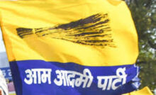 Ludhiana Bypoll Result Update : लुधियाना पश्चिमी उपचुनाव में आप को बढ़त