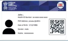 ABHA Health Card : जाने क्या है फ्री डिजिटल हेल्थ कार्ड, और कैसे करे आवदेन