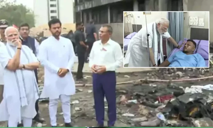 Ahmedabad Plane Crash Live Updates: प्रधानमंत्री नरेंद्र मोदी ने किया घटनास्थल का दौरा, घायलों से मिले Ahmedabad Plane Crash Live Updates