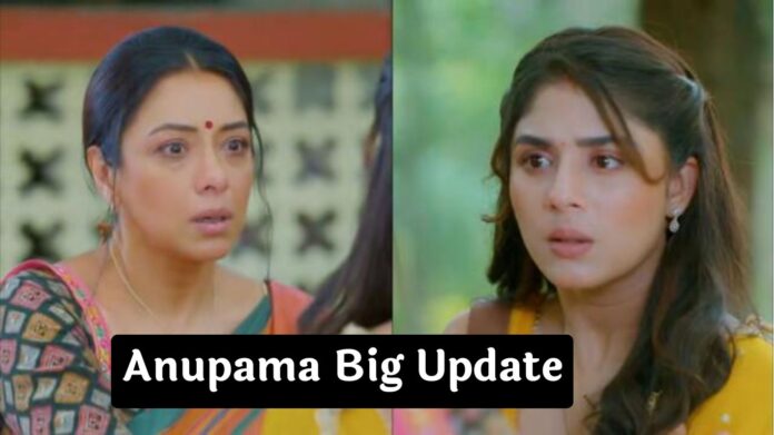  Anupama Big Update: अनुपमा में भूचाल! मनोहर शास्त्री की एंट्री से उड़े सबके होश 
