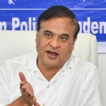 Assam News
